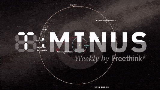 the T-Minus logo over an animation of asteroids